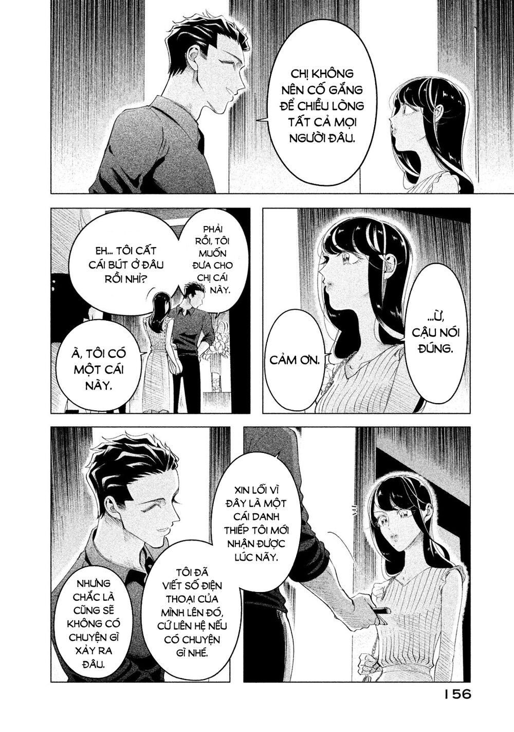 Kiếp Sau Thà Lấy Thằng Khác: Chapter 13