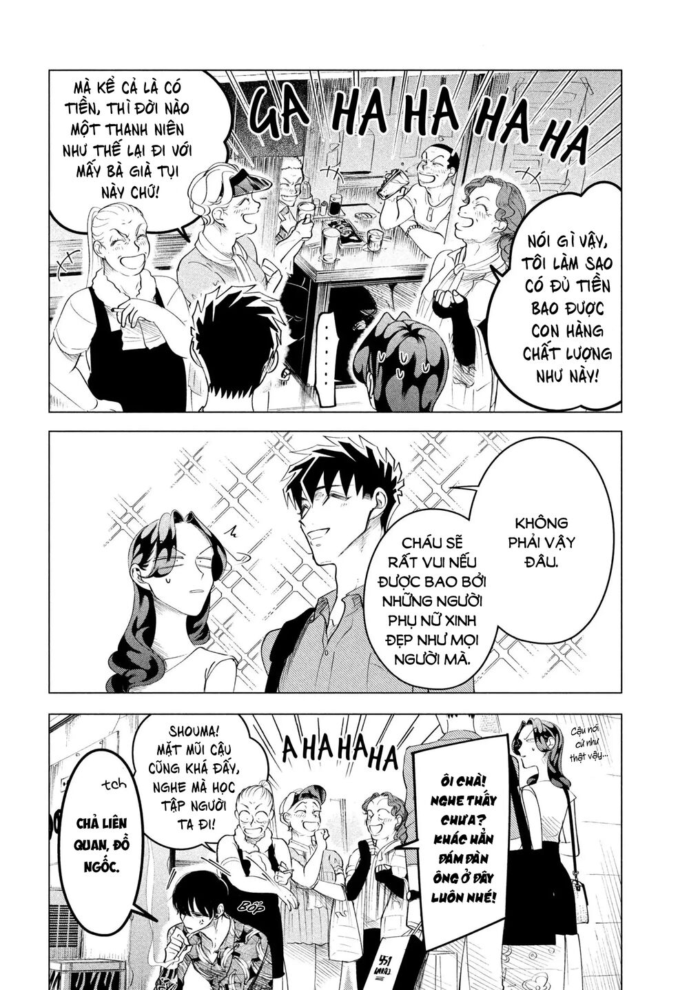 Kiếp Sau Thà Lấy Thằng Khác: Chapter 14.1