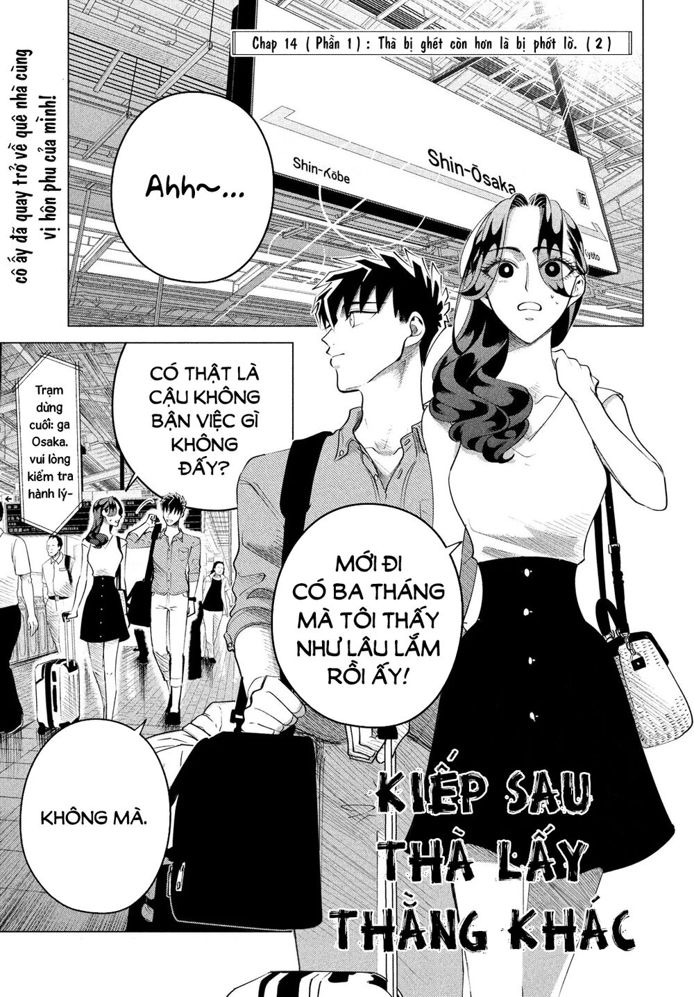 Kiếp Sau Thà Lấy Thằng Khác: Chapter 14.1