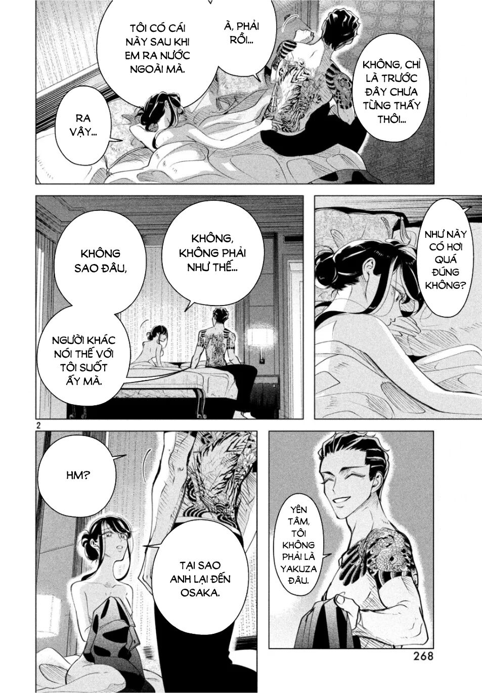 Kiếp Sau Thà Lấy Thằng Khác: Chapter 15.1