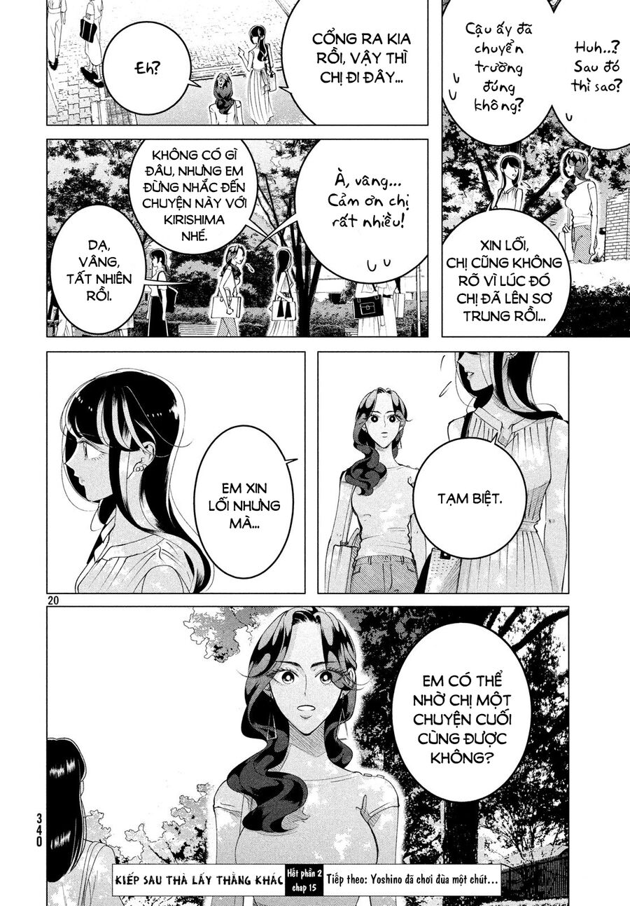 Kiếp Sau Thà Lấy Thằng Khác: Chapter 15.2
