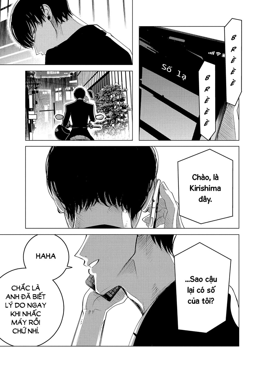 Kiếp Sau Thà Lấy Thằng Khác: Chapter 17.1