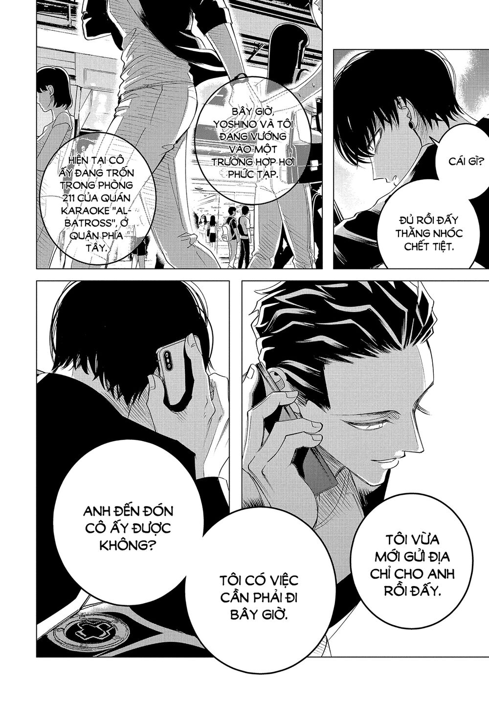 Kiếp Sau Thà Lấy Thằng Khác: Chapter 17.1