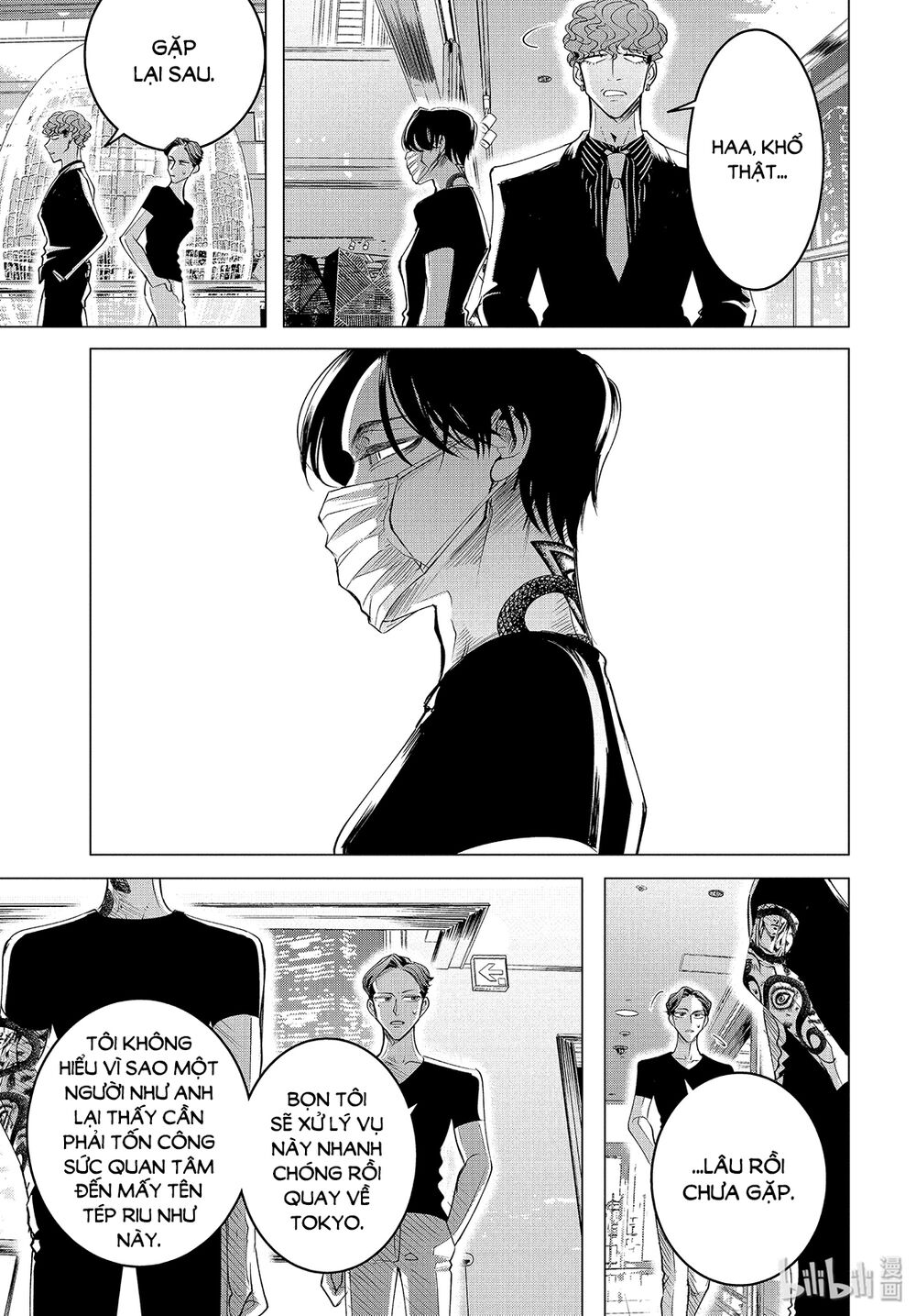 Kiếp Sau Thà Lấy Thằng Khác: Chapter 17.1