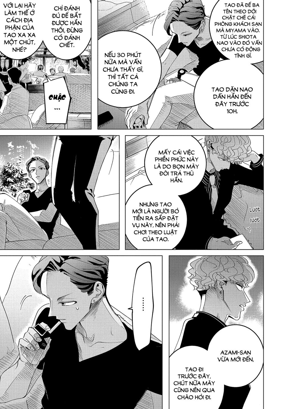 Kiếp Sau Thà Lấy Thằng Khác: Chapter 17.1