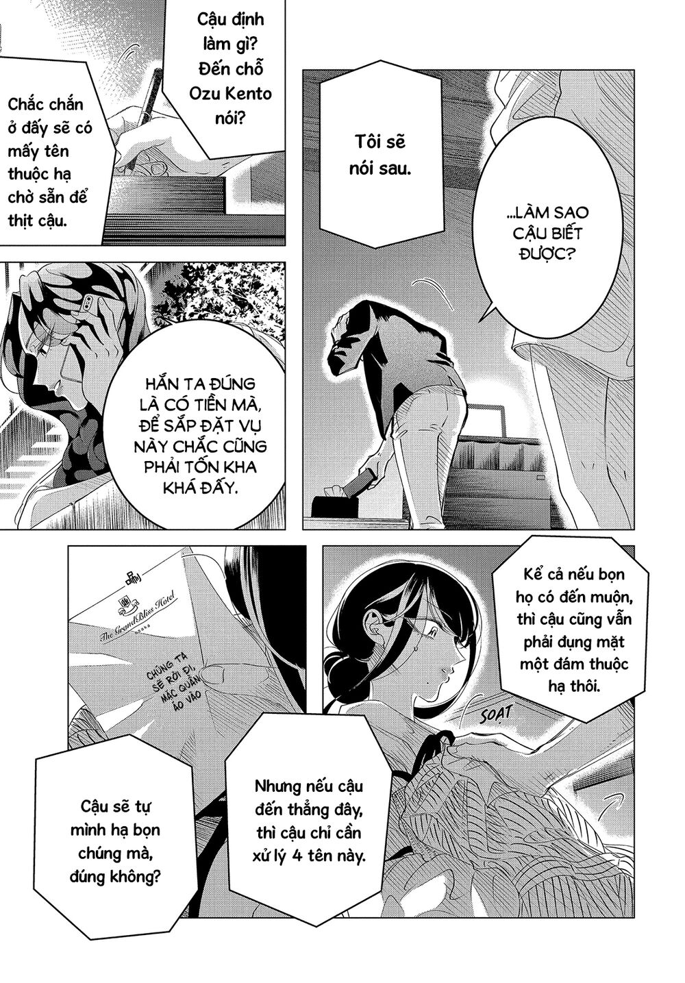 Kiếp Sau Thà Lấy Thằng Khác: Chapter 17.1