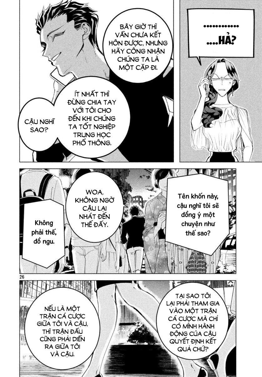 Kiếp Sau Thà Lấy Thằng Khác: Chapter 17.3
