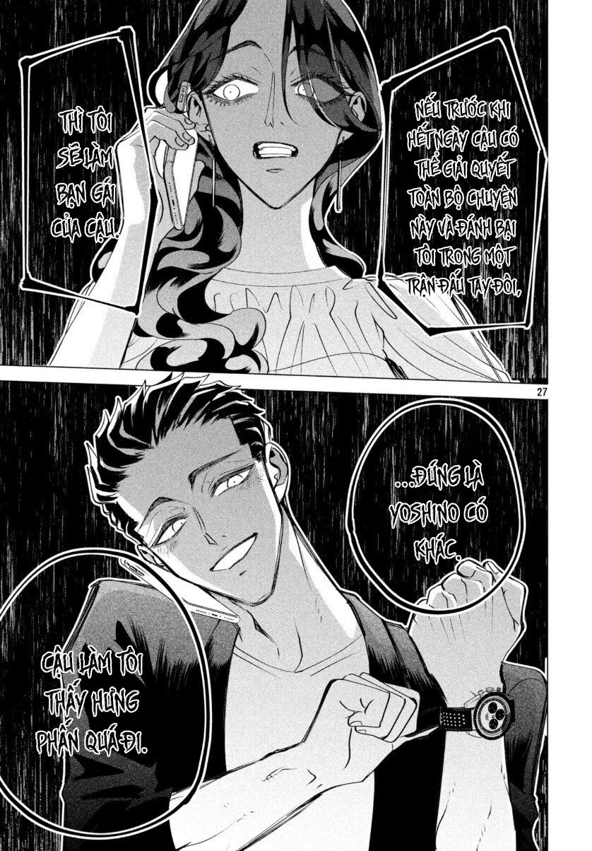 Kiếp Sau Thà Lấy Thằng Khác: Chapter 17.3