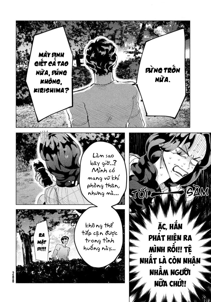 Kiếp Sau Thà Lấy Thằng Khác: Chapter 18.2