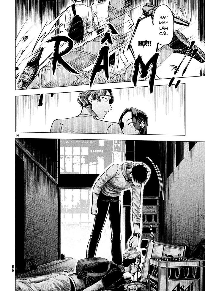 Kiếp Sau Thà Lấy Thằng Khác: Chapter 2