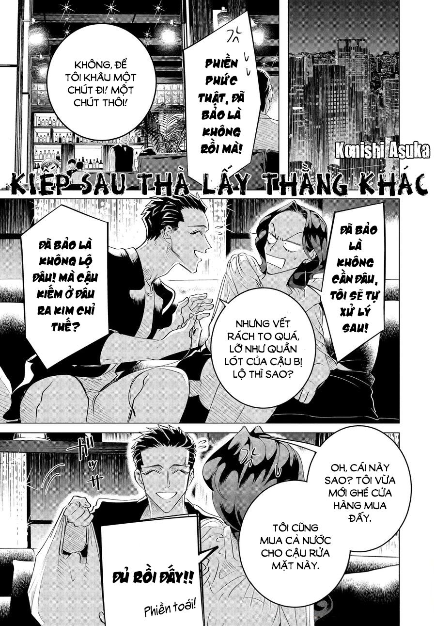 Kiếp Sau Thà Lấy Thằng Khác: Chapter 20.3