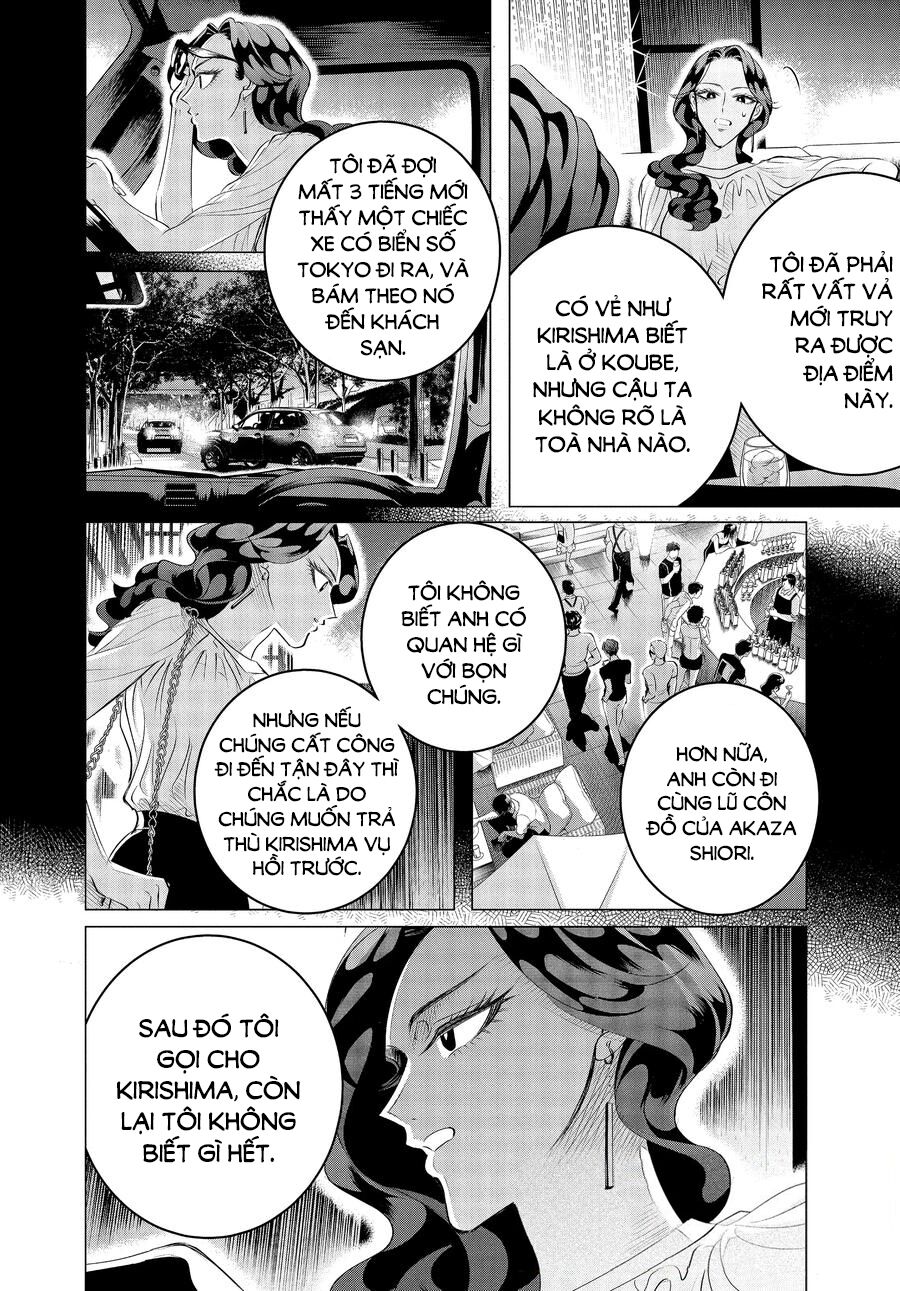 Kiếp Sau Thà Lấy Thằng Khác: Chapter 20.3
