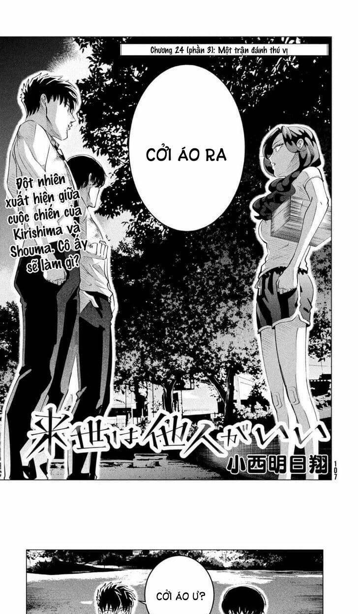Kiếp Sau Thà Lấy Thằng Khác: Chapter 24.3