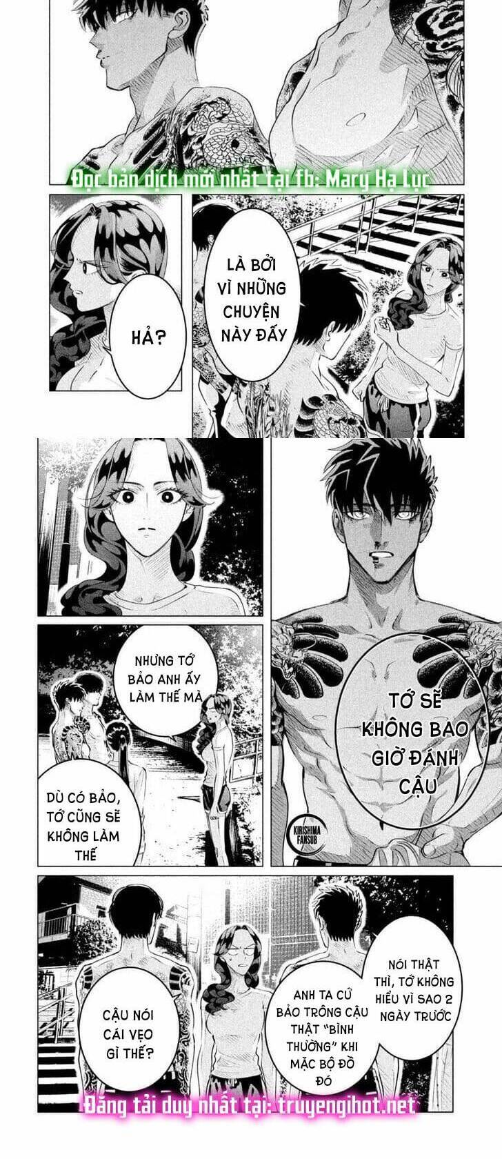 Kiếp Sau Thà Lấy Thằng Khác: Chapter 24.3