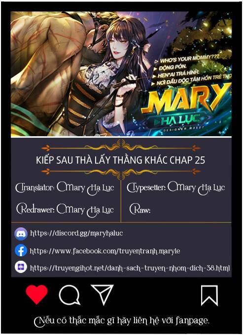 Kiếp Sau Thà Lấy Thằng Khác: Chapter 25.1