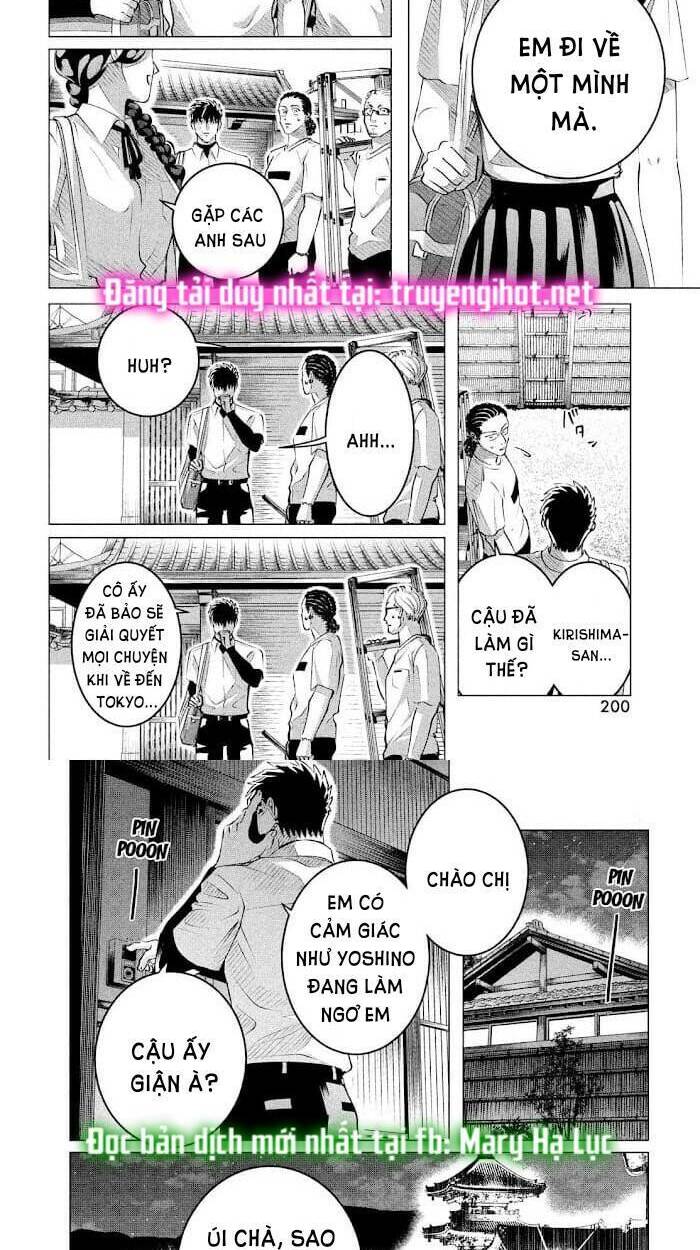 Kiếp Sau Thà Lấy Thằng Khác: Chapter 25.1