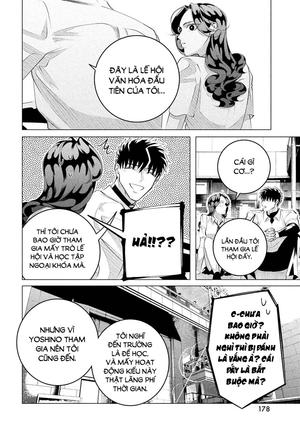 Kiếp Sau Thà Lấy Thằng Khác: Chapter 27.1
