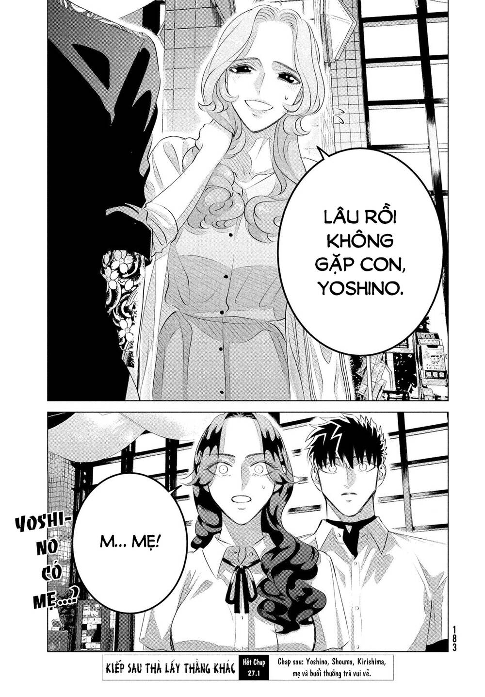 Kiếp Sau Thà Lấy Thằng Khác: Chapter 27.1