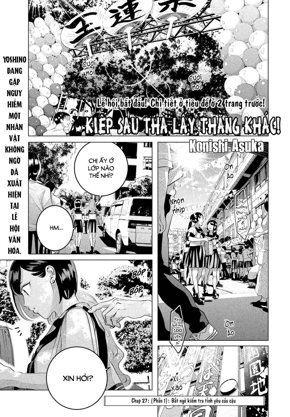 Kiếp Sau Thà Lấy Thằng Khác: Chapter 27.1