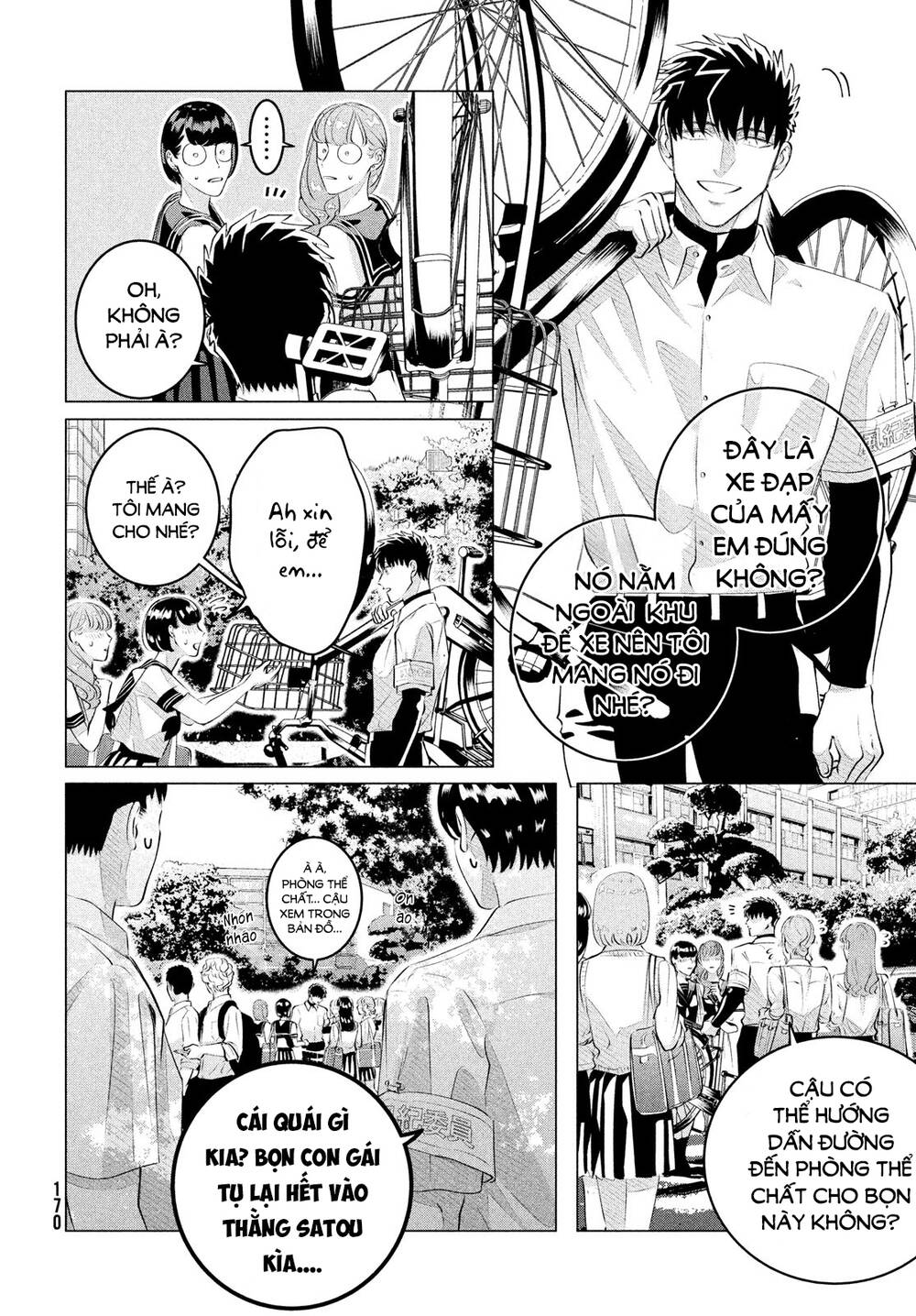 Kiếp Sau Thà Lấy Thằng Khác: Chapter 27.1