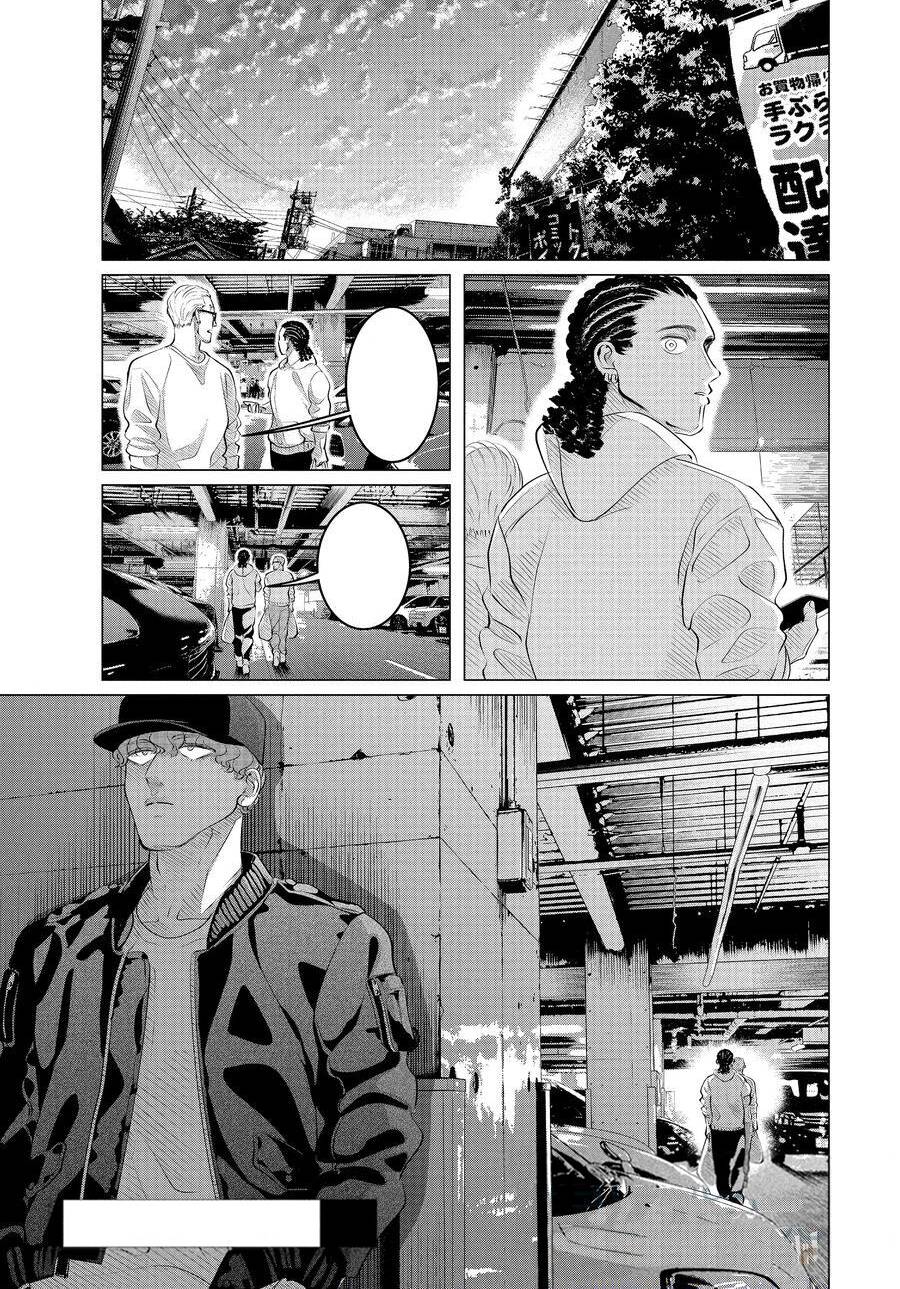 Kiếp Sau Thà Lấy Thằng Khác: Chapter 28.3