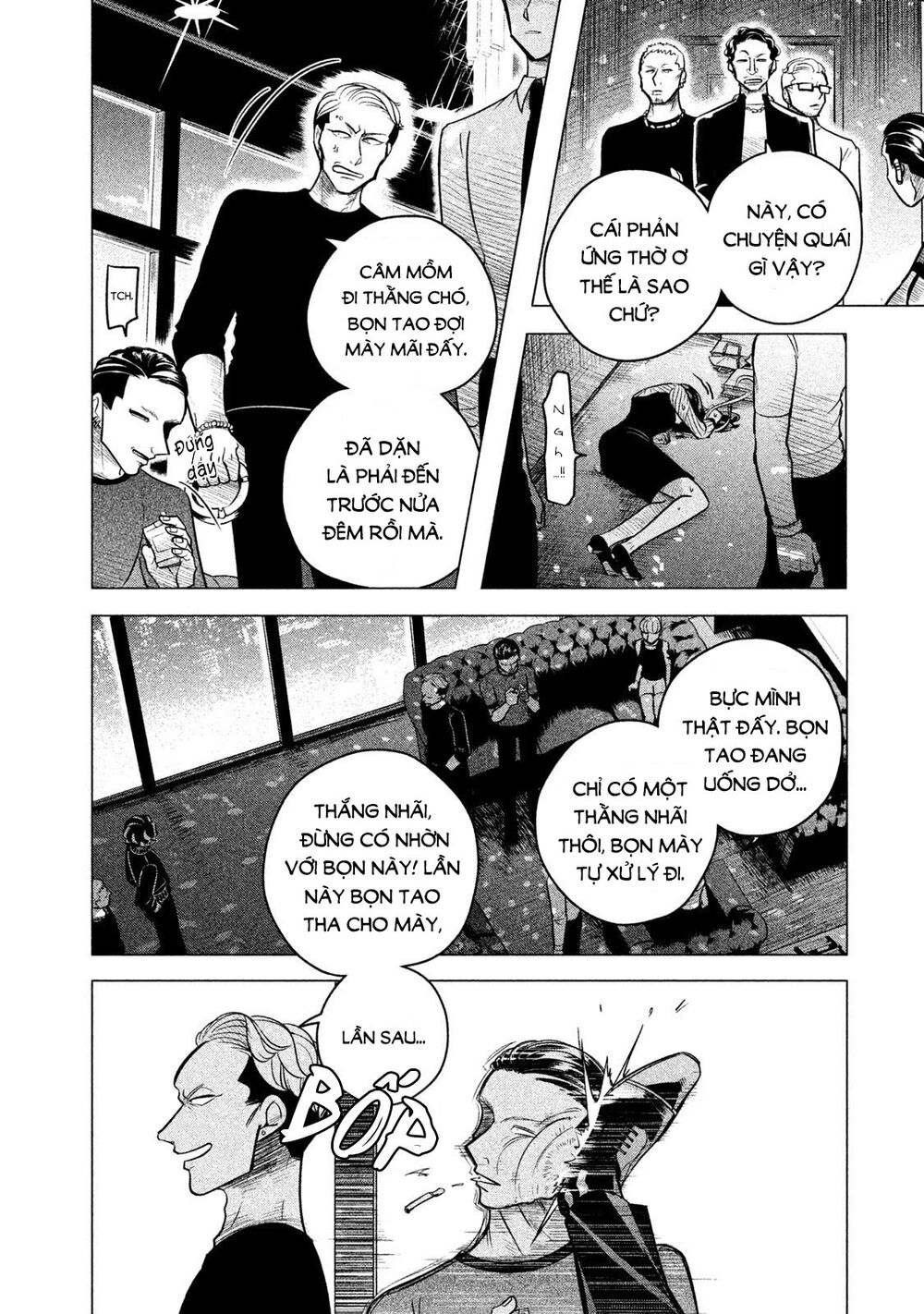 Kiếp Sau Thà Lấy Thằng Khác: Chapter 5