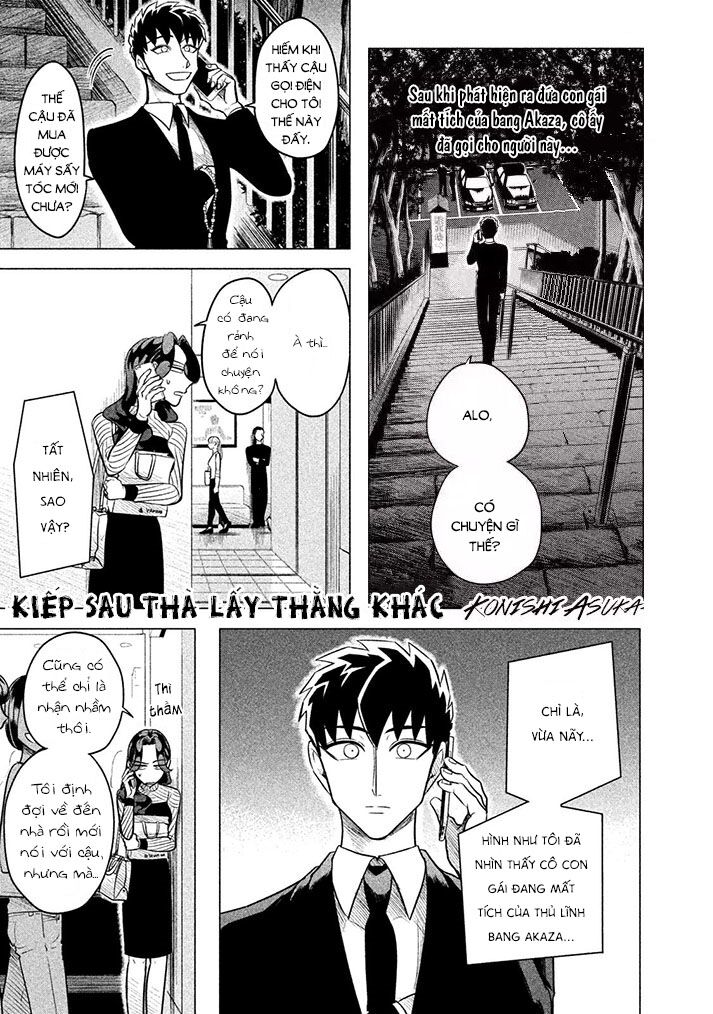 Kiếp Sau Thà Lấy Thằng Khác: Chapter 5