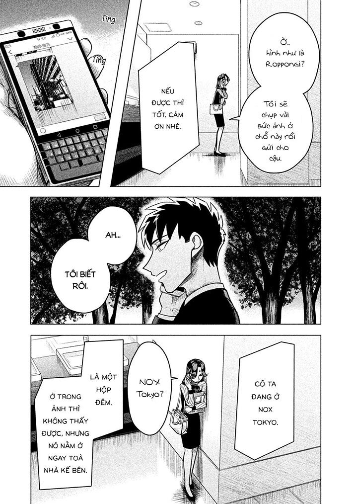 Kiếp Sau Thà Lấy Thằng Khác: Chapter 5