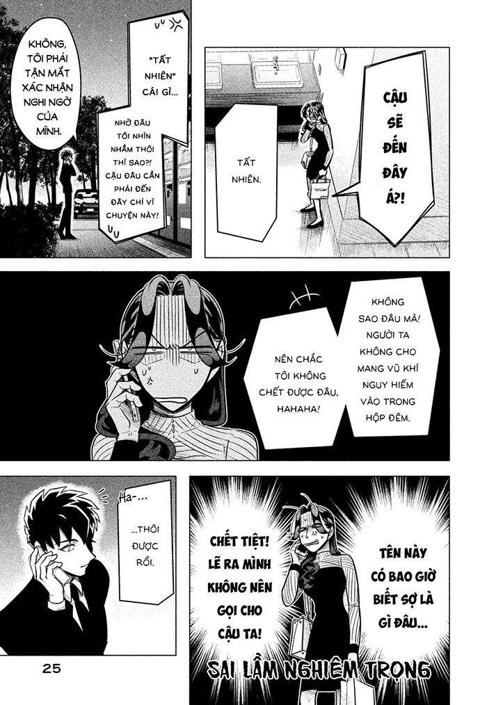 Kiếp Sau Thà Lấy Thằng Khác: Chapter 5