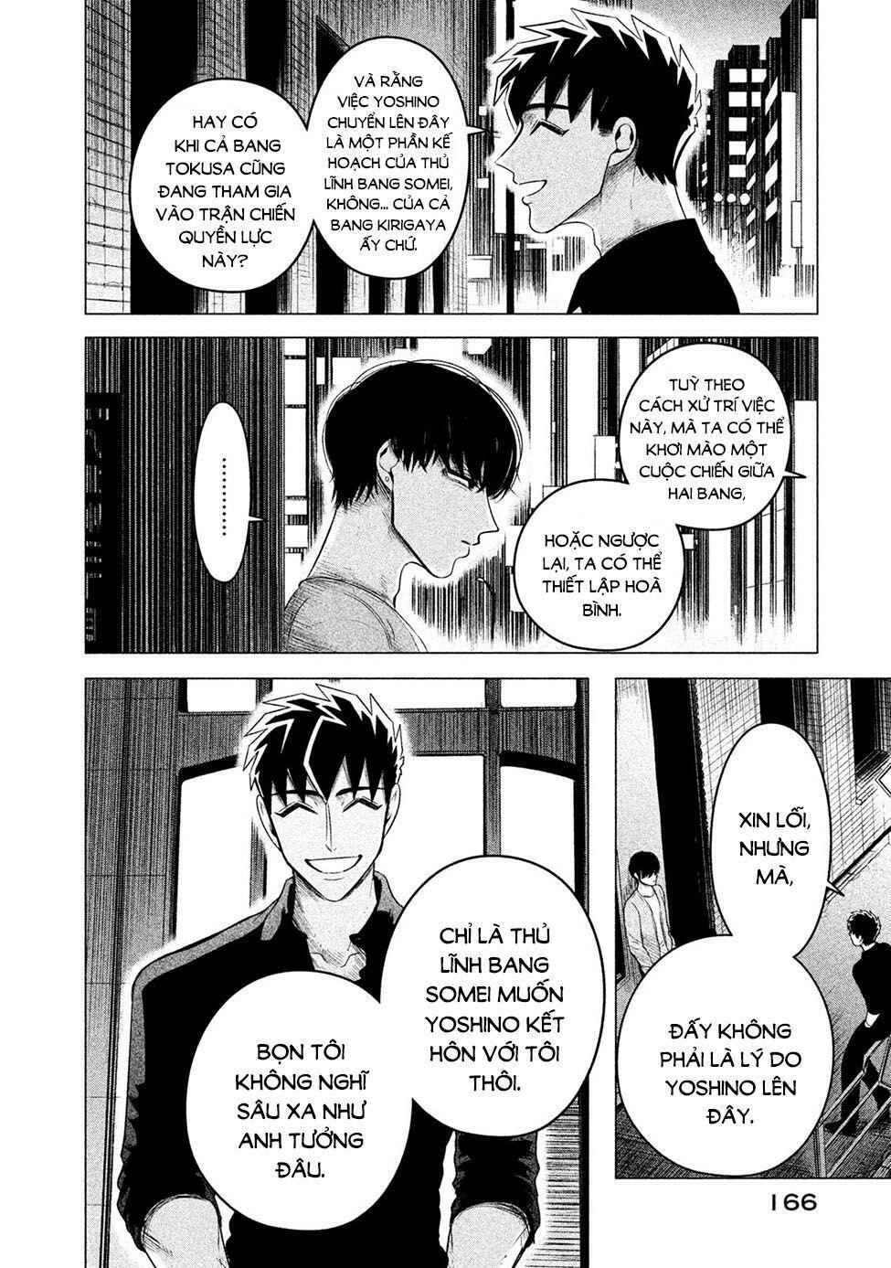 Kiếp Sau Thà Lấy Thằng Khác: Chapter 9