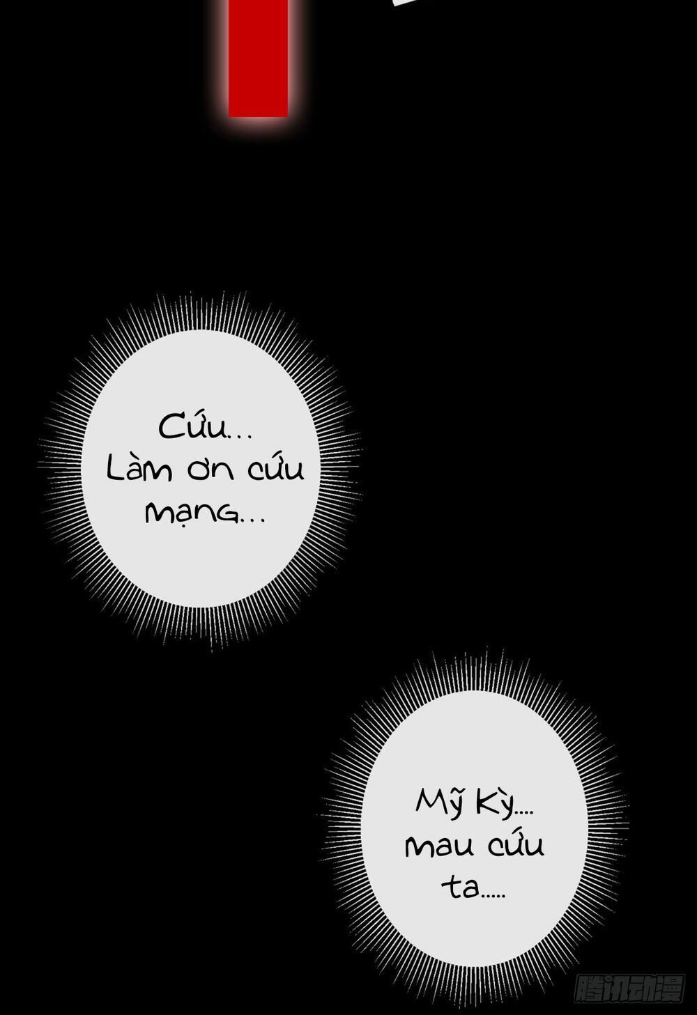 Dị thế thịnh sủng : Bỗng một ngày trở thành vương tước thiếu nữ: Chapter 7