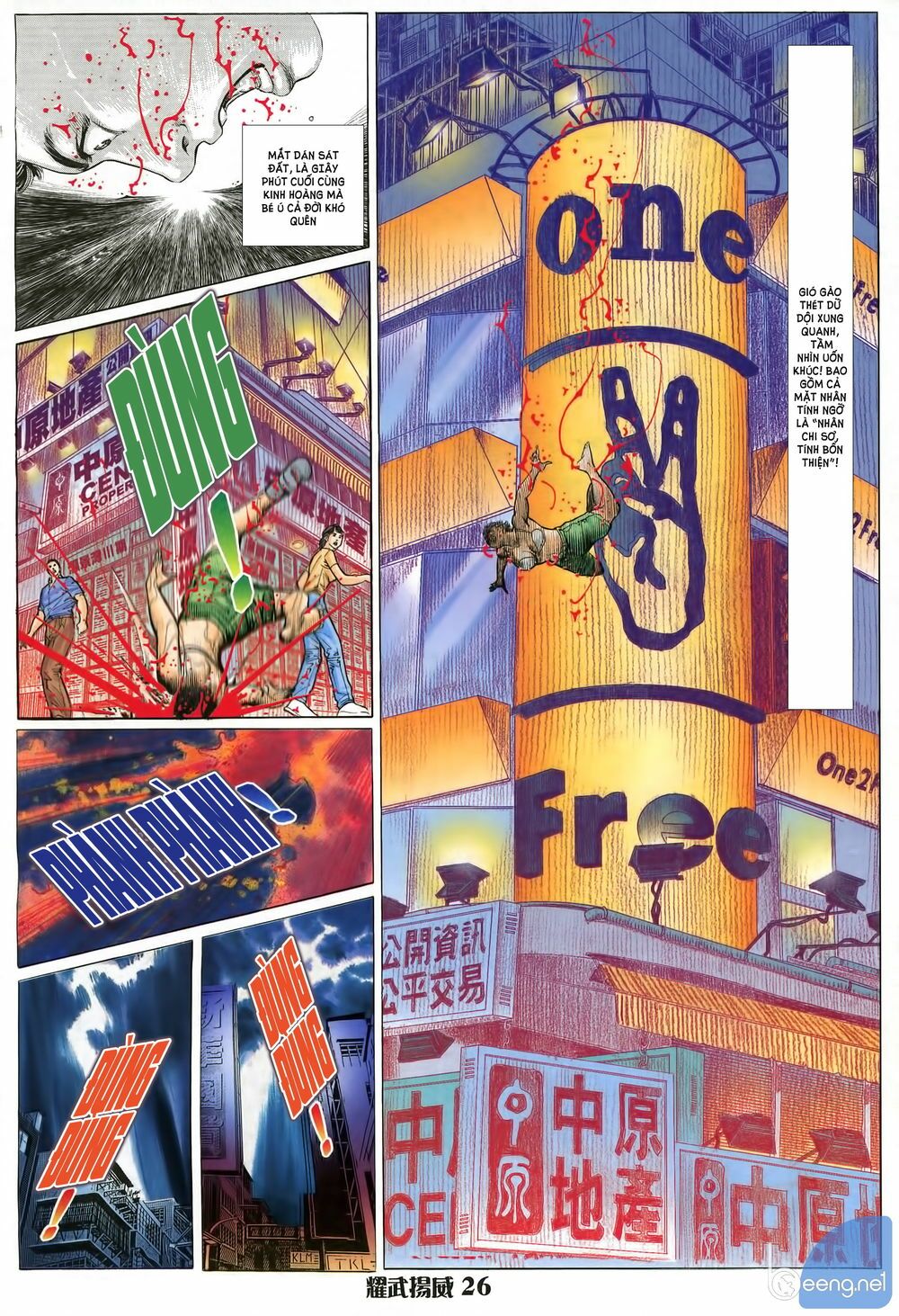 Diệu Võ Dương Oai: Chapter 10