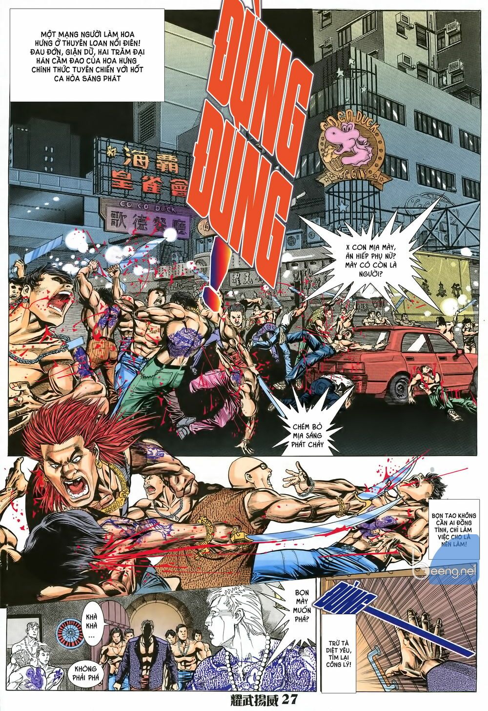 Diệu Võ Dương Oai: Chapter 10
