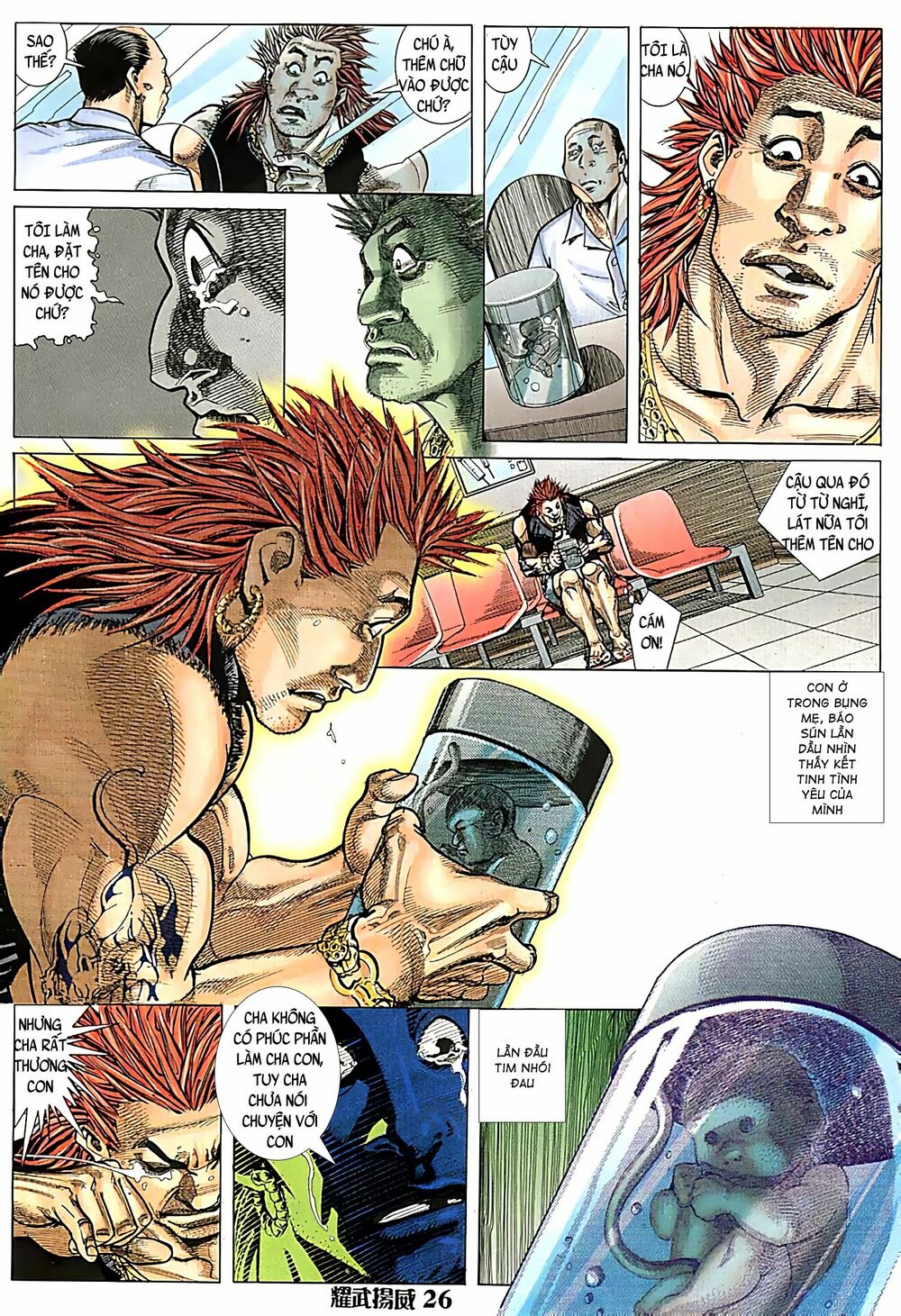 Diệu Võ Dương Oai: Chapter 101