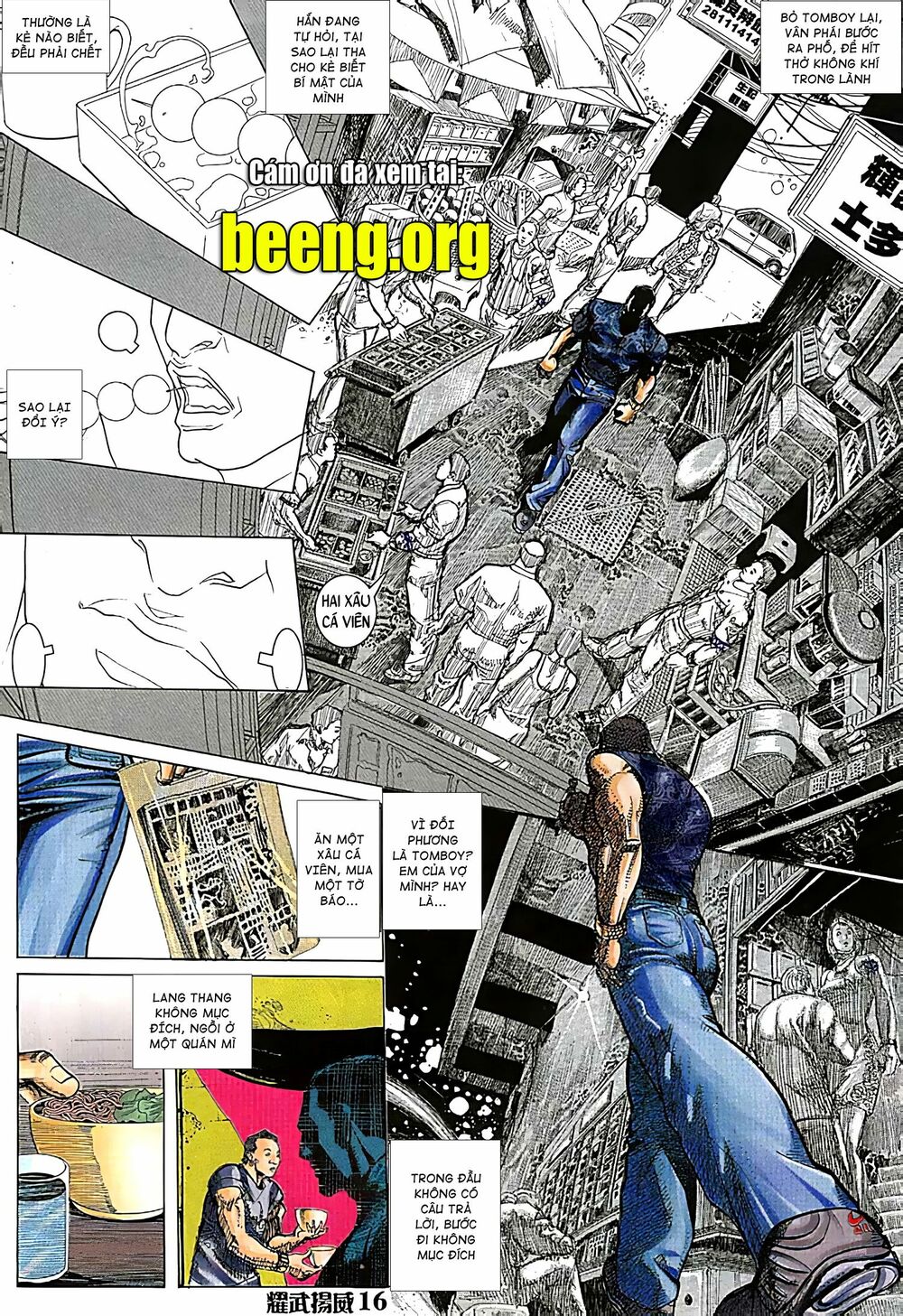Diệu Võ Dương Oai: Chapter 104