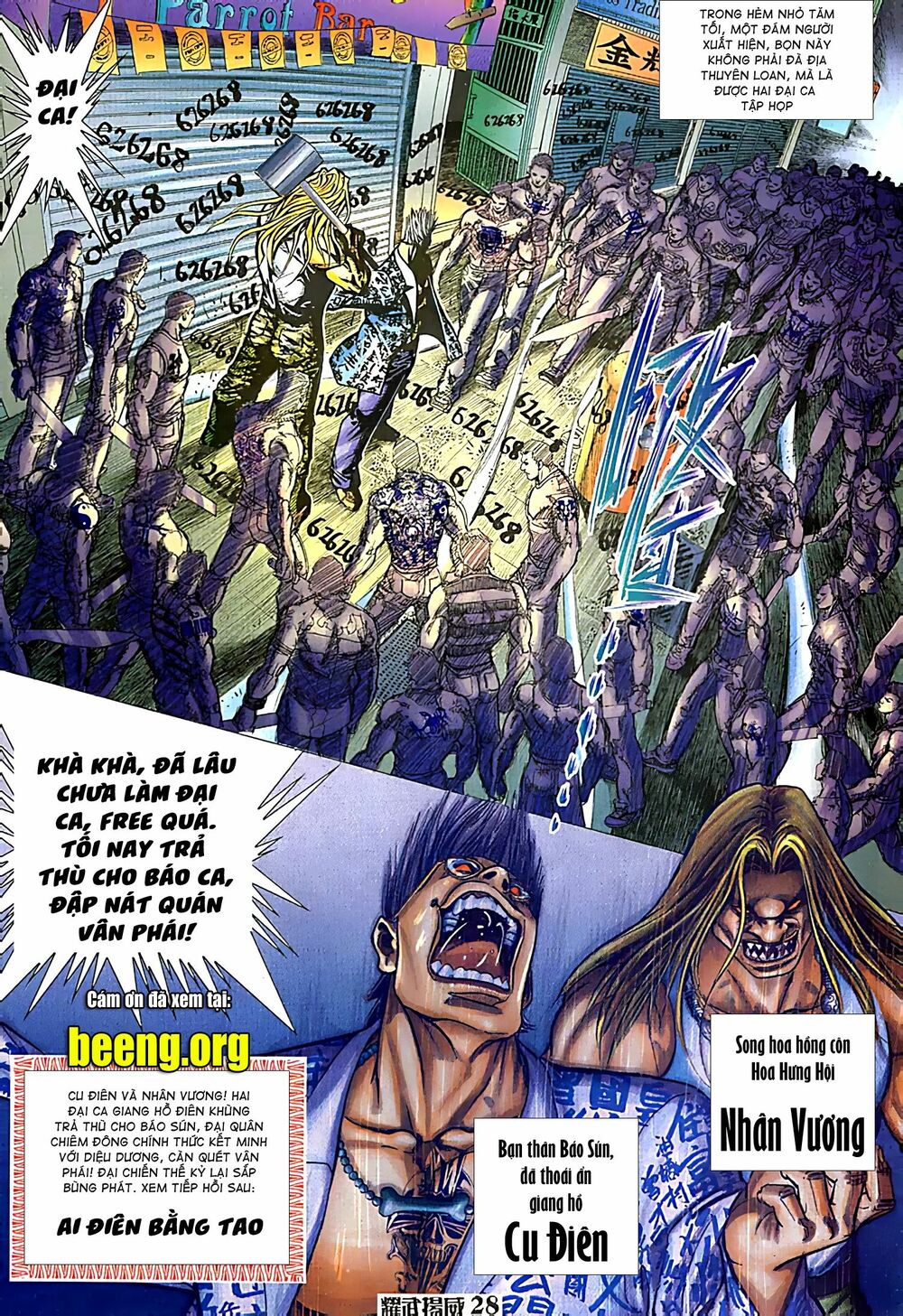 Diệu Võ Dương Oai: Chapter 104