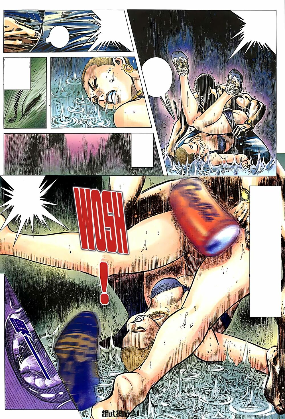 Diệu Võ Dương Oai: Chapter 104