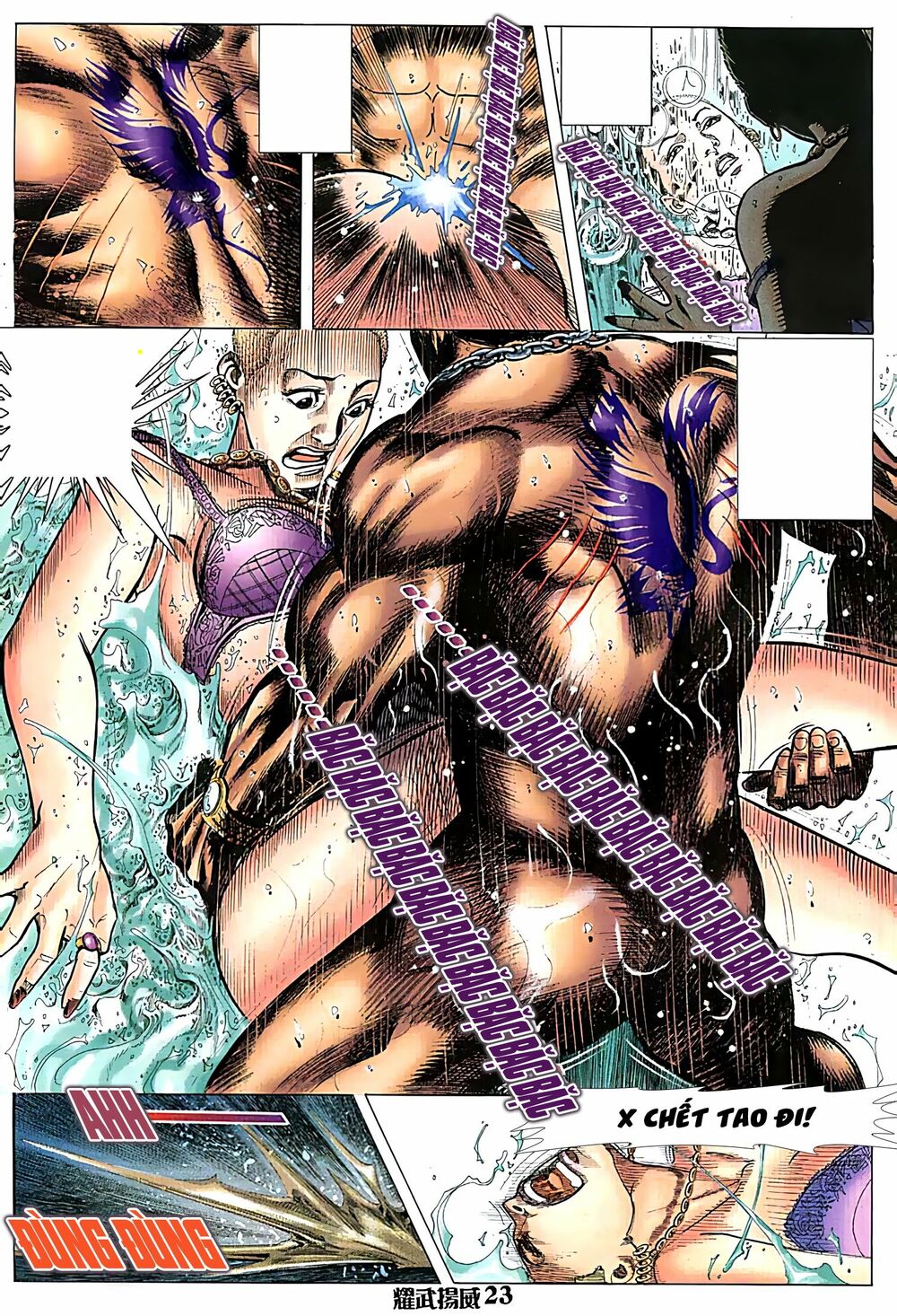 Diệu Võ Dương Oai: Chapter 104