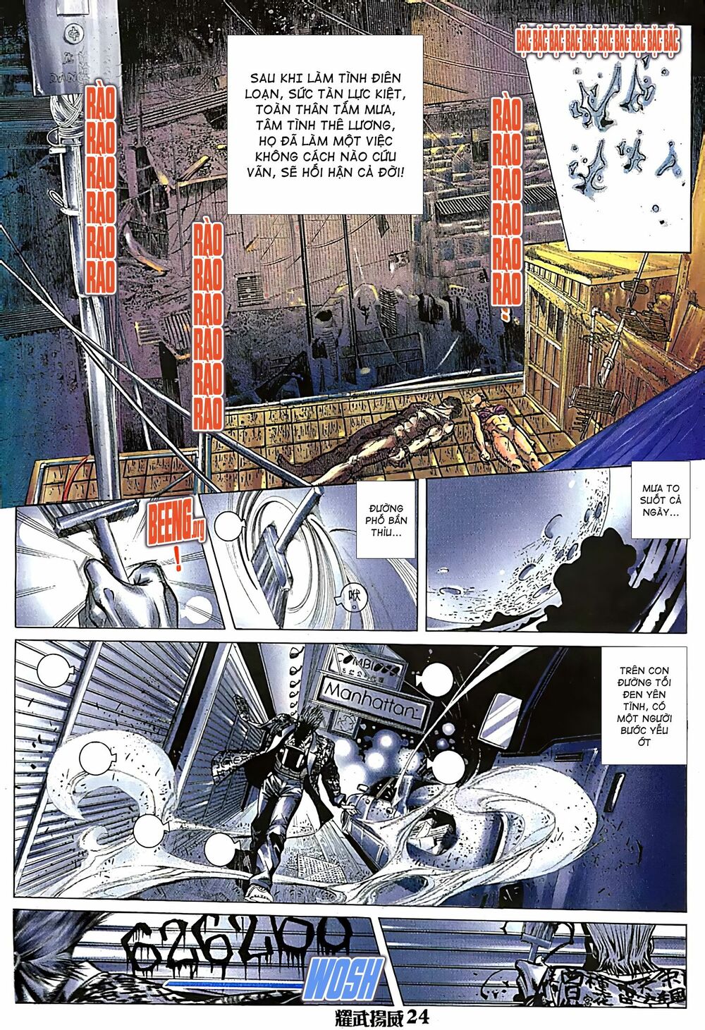 Diệu Võ Dương Oai: Chapter 104