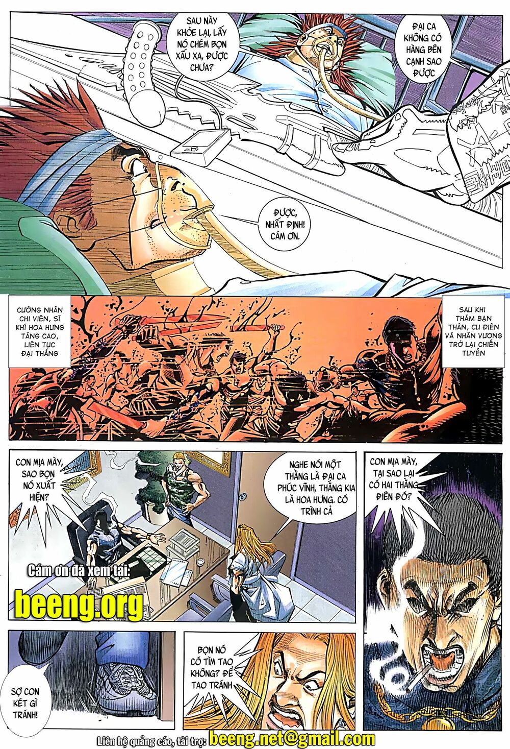 Diệu Võ Dương Oai: Chapter 105