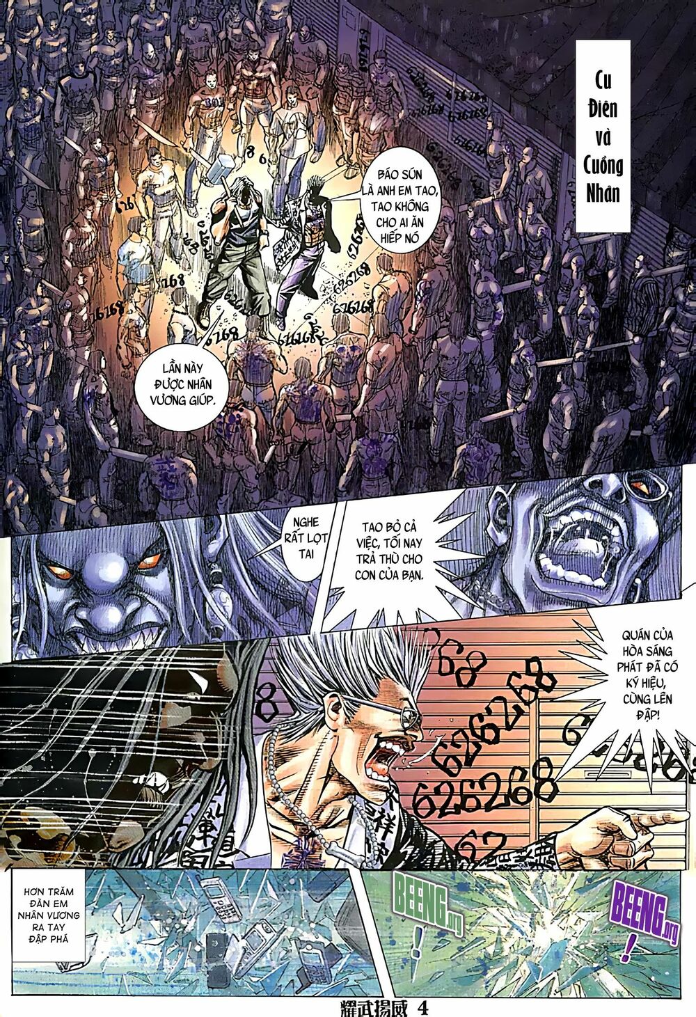 Diệu Võ Dương Oai: Chapter 105