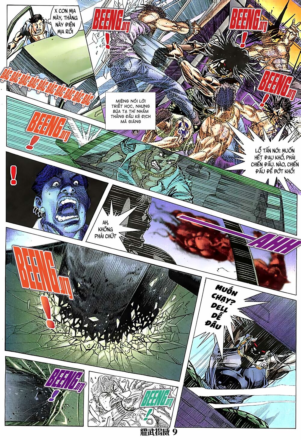 Diệu Võ Dương Oai: Chapter 105