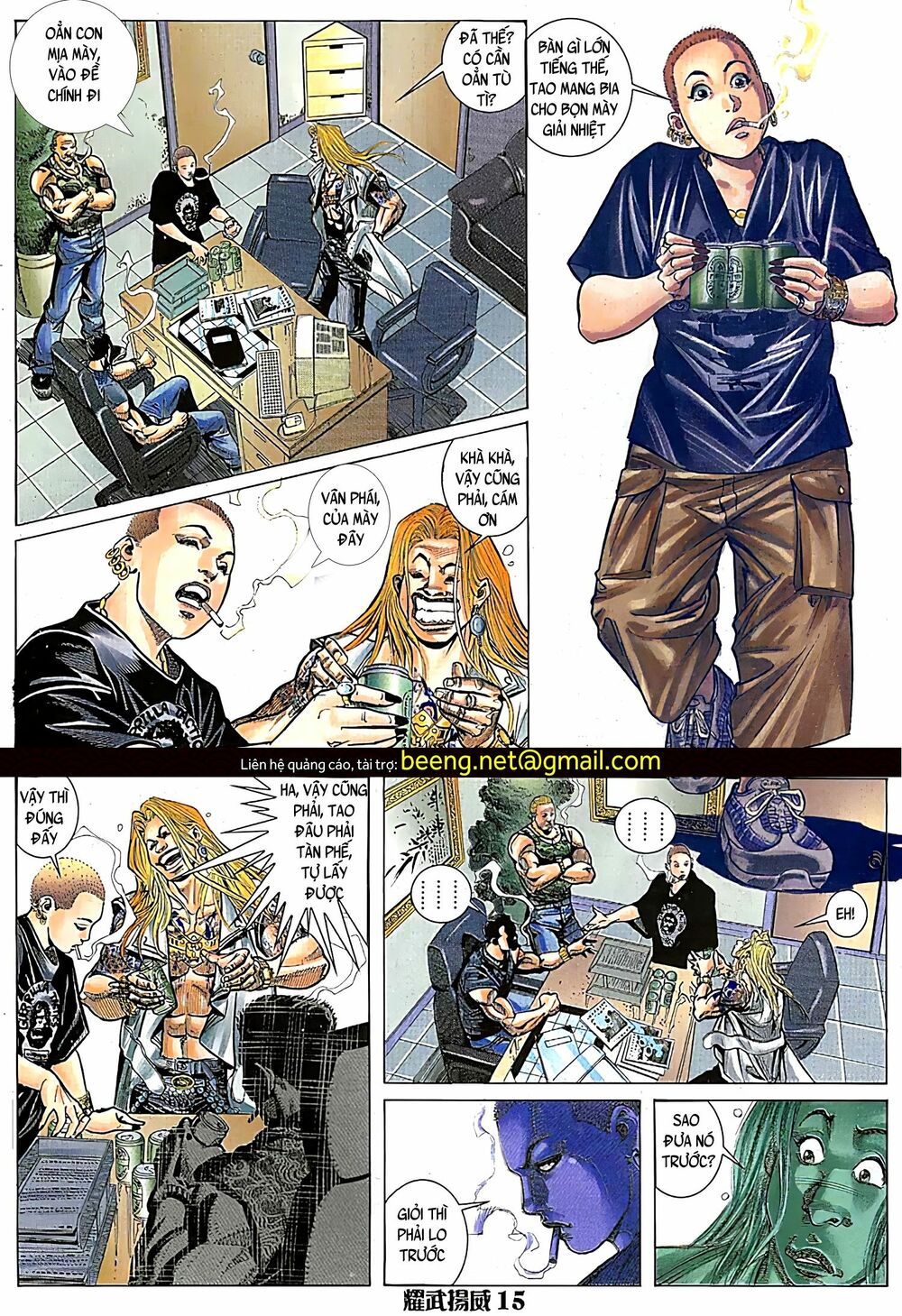 Diệu Võ Dương Oai: Chapter 106
