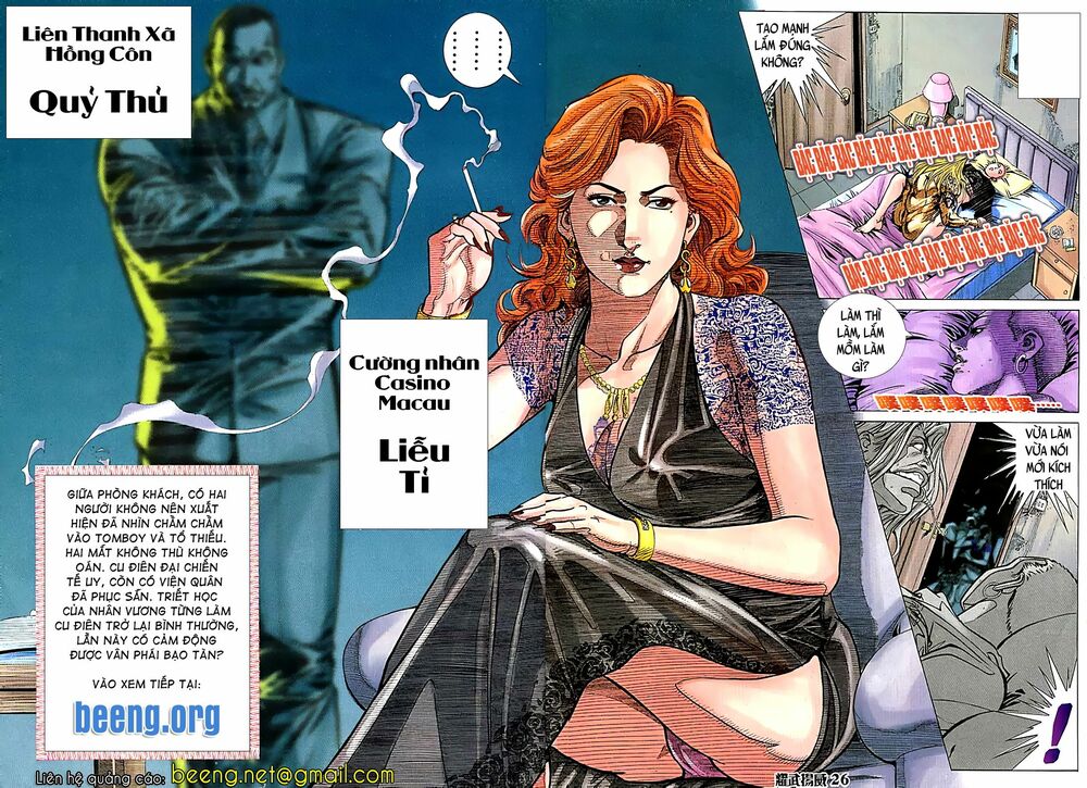 Diệu Võ Dương Oai: Chapter 106