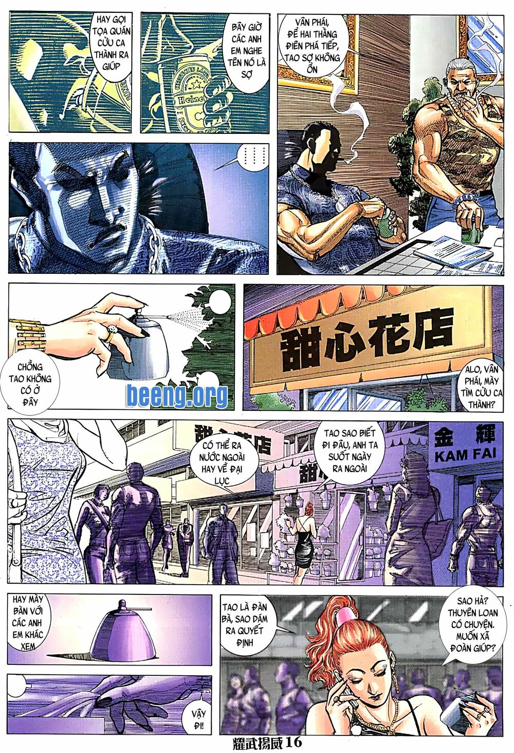 Diệu Võ Dương Oai: Chapter 106