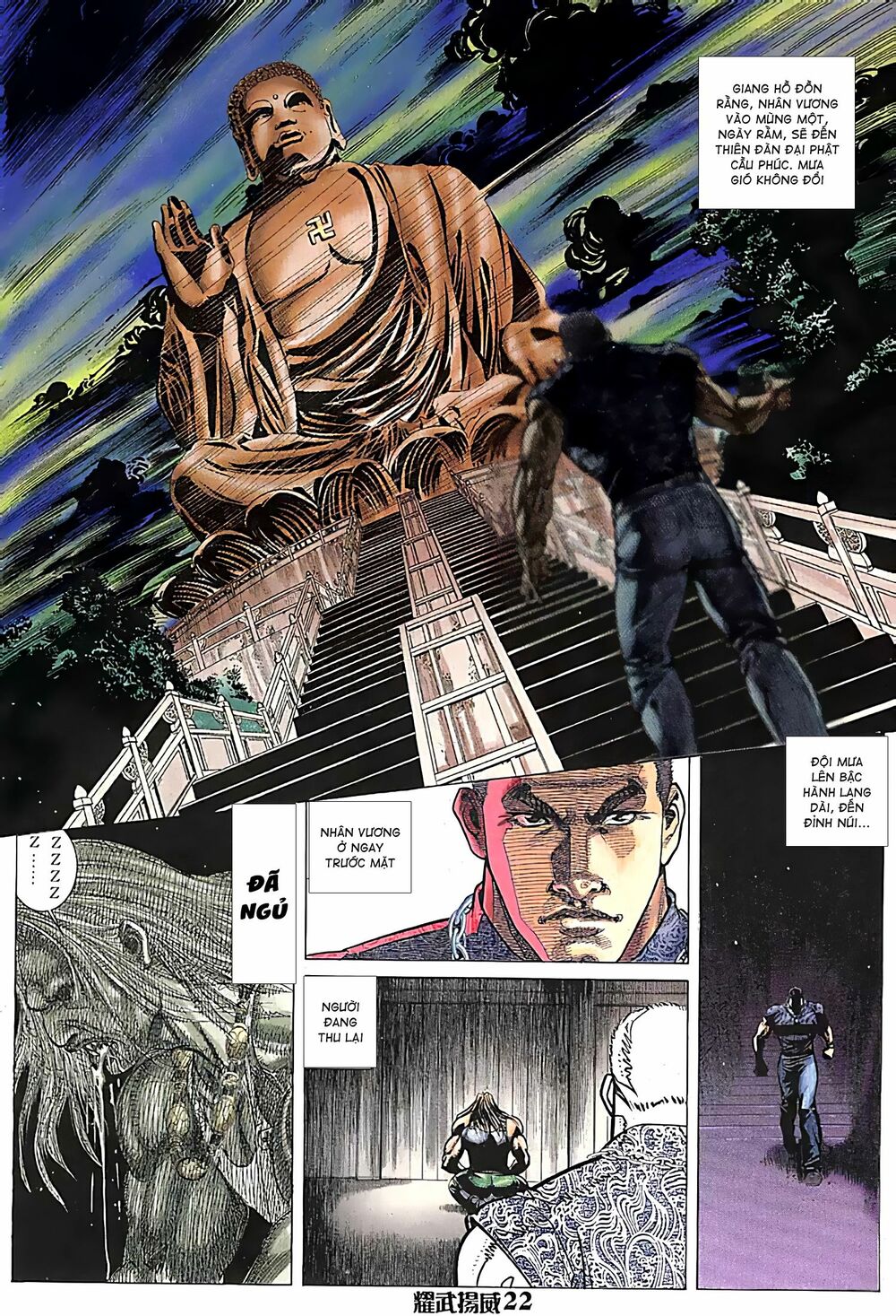 Diệu Võ Dương Oai: Chapter 106