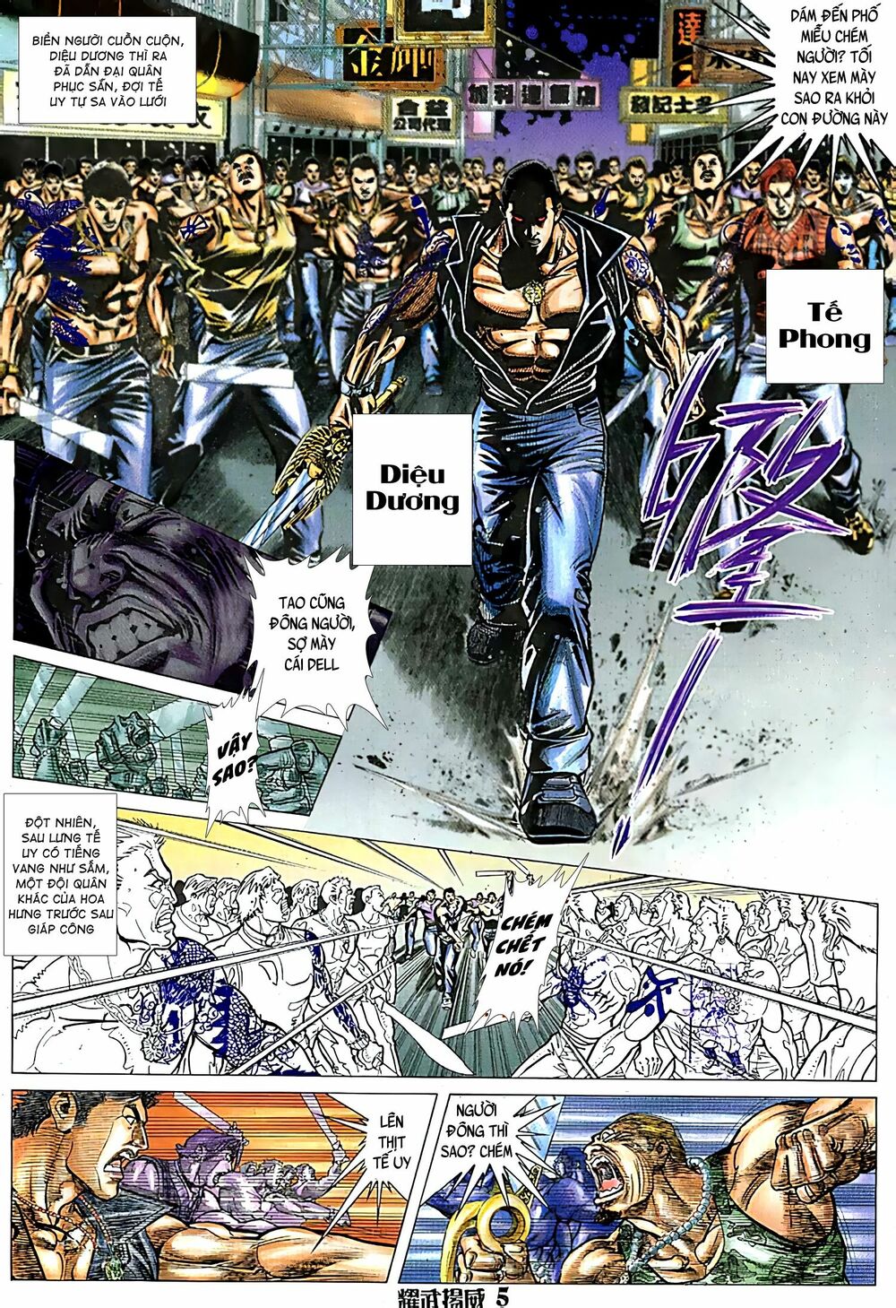 Diệu Võ Dương Oai: Chapter 107