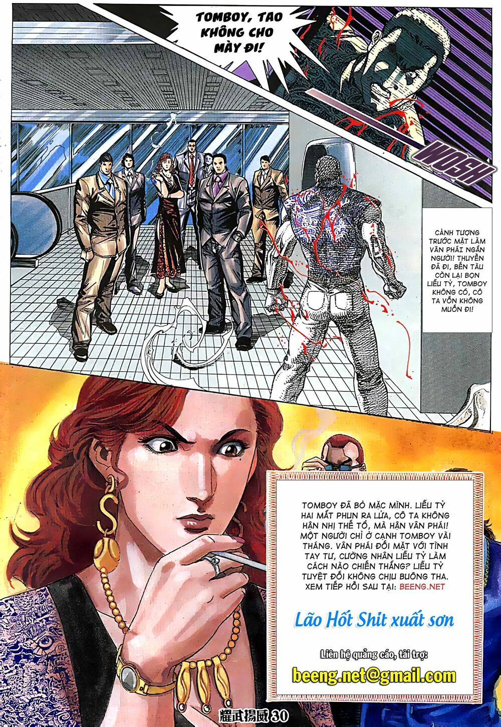 Diệu Võ Dương Oai: Chapter 108