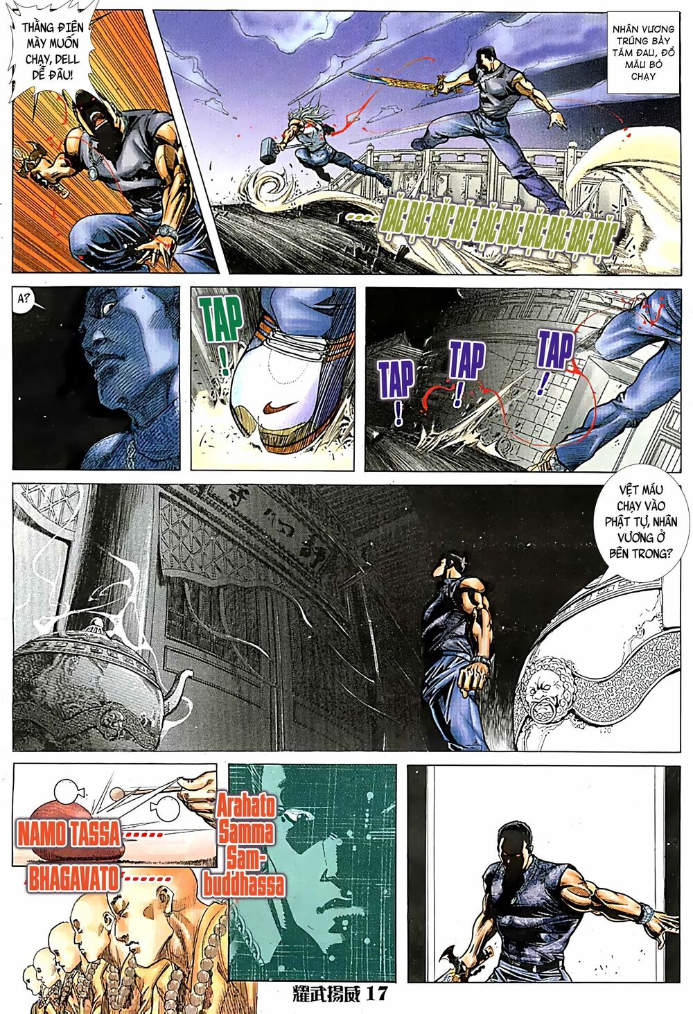 Diệu Võ Dương Oai: Chapter 108