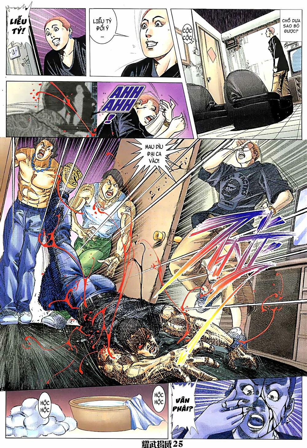 Diệu Võ Dương Oai: Chapter 108